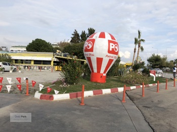 Şişme Yer Balonu 3m