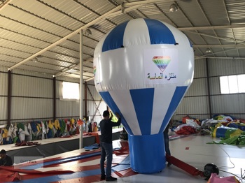 Şişme Yer Balonu 4m