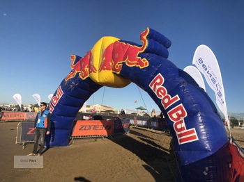 Şişme Yol Tak Oval 7m