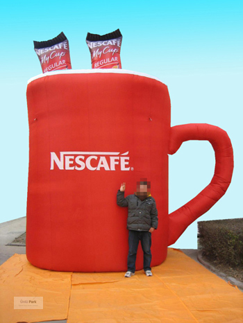 Şişme Nescafe Kupa Bardak
